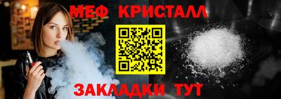 дистиллят марихуана Новодвинск