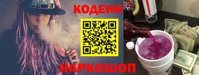 дистиллят марихуана Новодвинск
