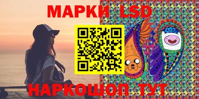 дистиллят марихуана Новодвинск