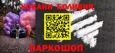 дистиллят марихуана Новодвинск