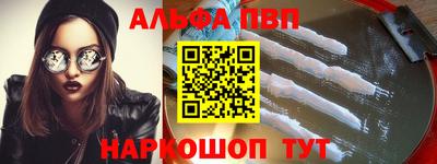 дистиллят марихуана Новодвинск