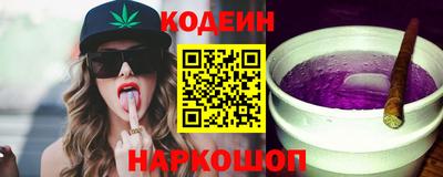 apvp Новозыбков