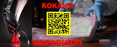дистиллят марихуана Новодвинск