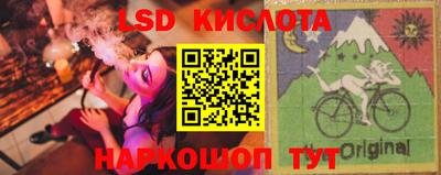 apvp Новозыбков