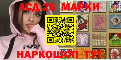 дистиллят марихуана Новодвинск