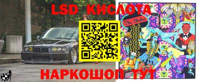 apvp Новозыбков
