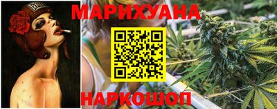 скорость mdpv Новокубанск
