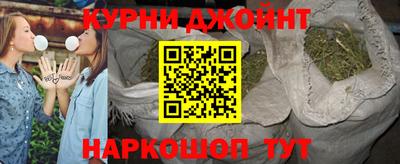 apvp Новозыбков