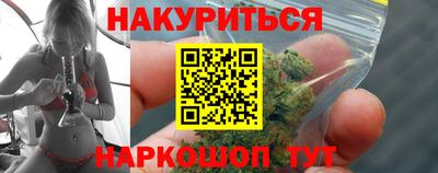 скорость mdpv Новокубанск
