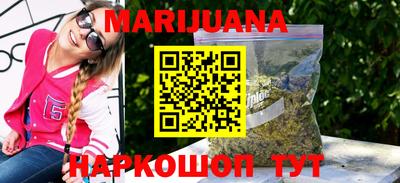 скорость mdpv Новокубанск