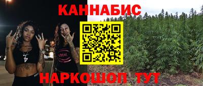 apvp Новозыбков
