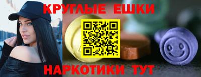 дистиллят марихуана Новодвинск