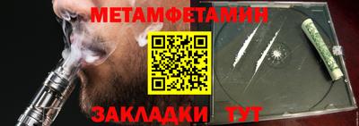 дистиллят марихуана Новодвинск