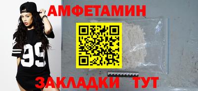 скорость mdpv Новокубанск