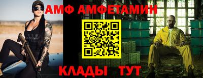 дистиллят марихуана Новодвинск
