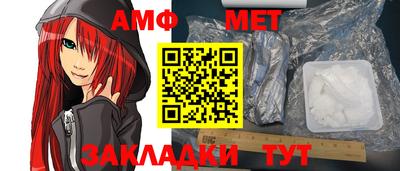 дистиллят марихуана Новодвинск