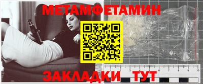 дистиллят марихуана Новодвинск