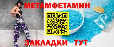 дистиллят марихуана Новодвинск