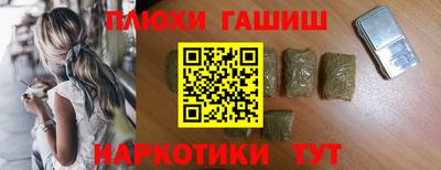скорость mdpv Новокубанск