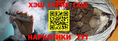 скорость mdpv Новокубанск
