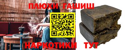 скорость mdpv Новокубанск