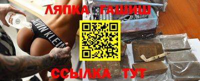 скорость mdpv Новокубанск