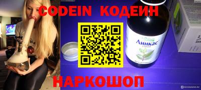 дистиллят марихуана Новодвинск